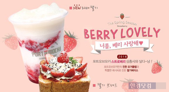포트오브모카 이미지