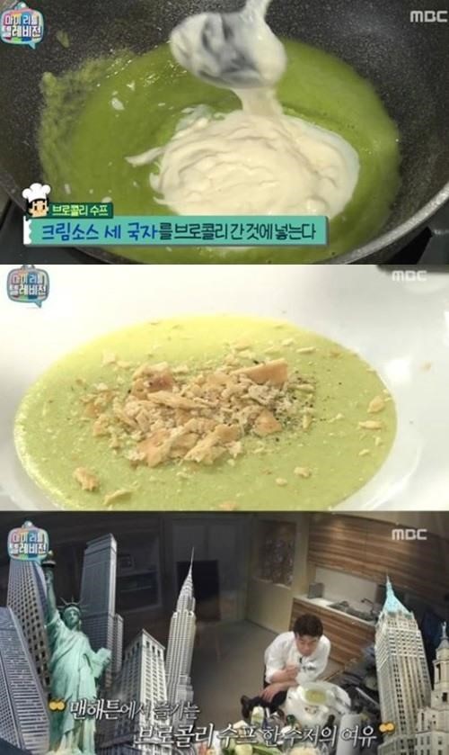 강화식품 이미지