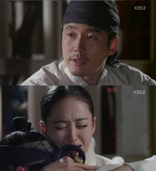 객주 이미지