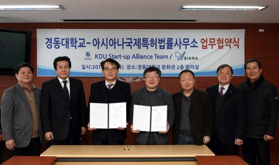 법률사무소더불어 이미지