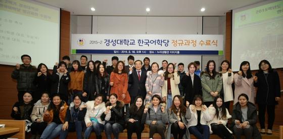 경성대학교 누리생활관 이미지
