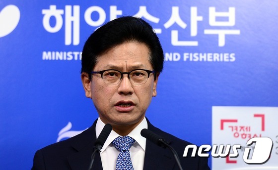 승리수산 이미지