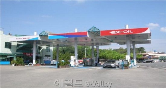 동행주유소 이미지