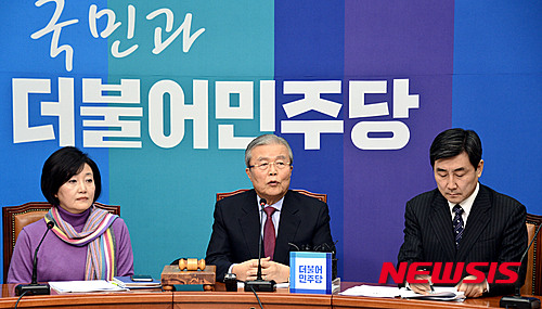 【서울=뉴시스】홍찬선 기자 = 김종인 비상대책위원장이 19일 오전 서울 여의도 국회에서 열린 더불어민주당 비대위-선대위 연석회의에서 모두발언을 하고 있다. 2016.02.19. mania@newsis.com