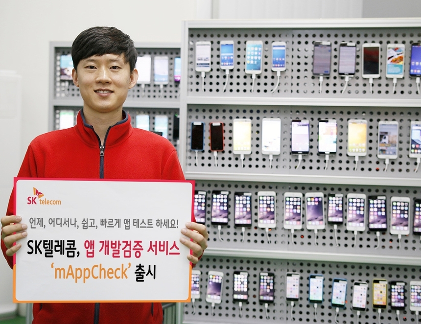 엠텔레콤 이미지