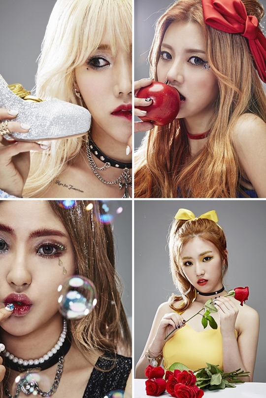 포텐 이미지