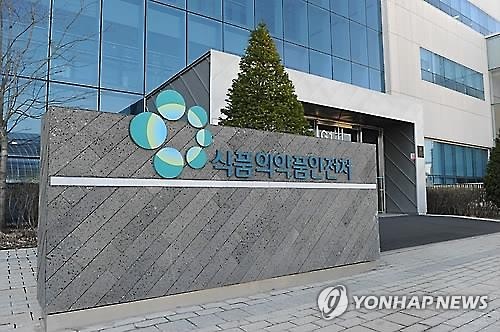 식약처, 인터넷 판매 축산물 허위·과대광고 점검 - 연합뉴스