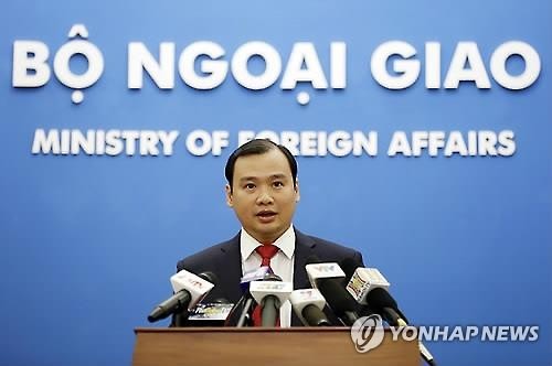베트남, 중국 남중국해 미사일 배치 강력 비판 - 연합뉴스