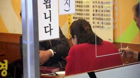 '우르르' 몰린 자영업 시장, 공급 과다에 '와르르' - YTN