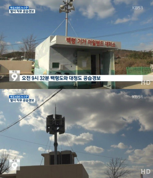 북방1 이미지