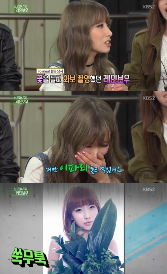 꽃;들때 이미지