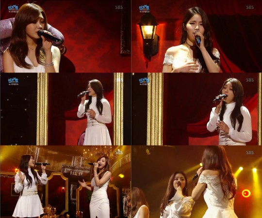 스페셜 스테이지