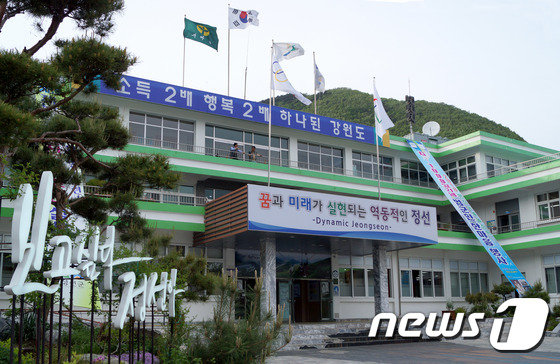 송원축산 이미지