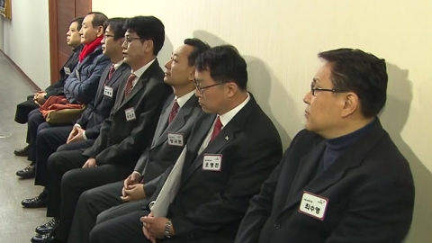 정치권, 공천작업 '속속'..현역 물갈이가 최대 관심 - YTN