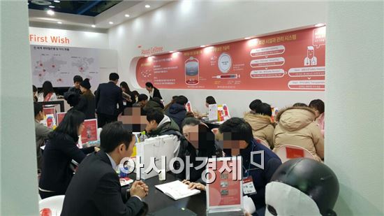 파미컴퍼니 이미지