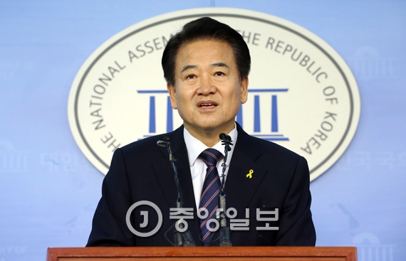 정동영, 문재인에