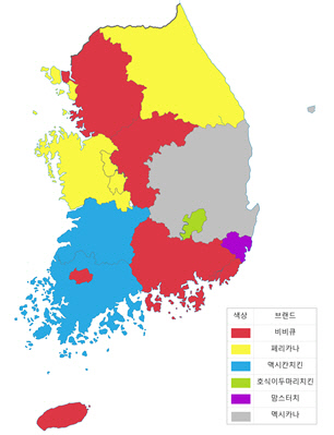 호식이두마리치킨울산 이미지