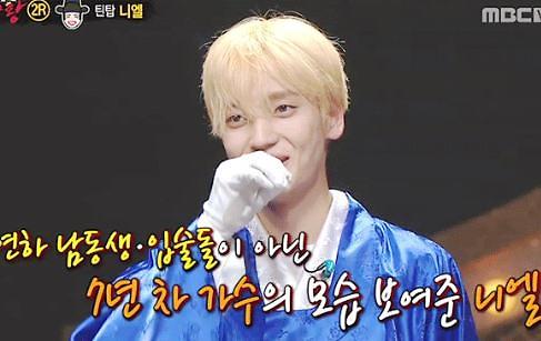 갑돌이 이미지