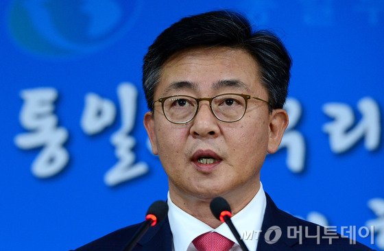 통일부, 北에
