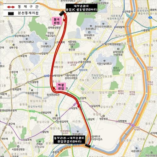 내부순환로 사근∼길음 램프 7.5km 22일 0시부터 통제 - 연합뉴스