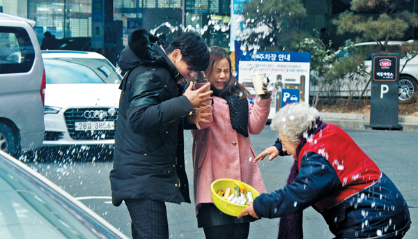 차경원 이미지