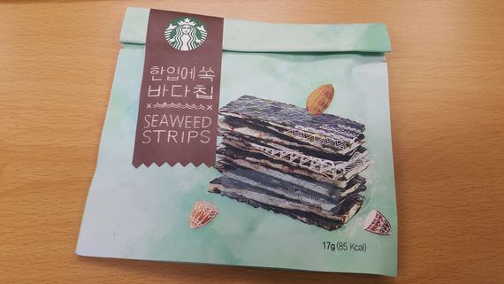 김한장 이미지