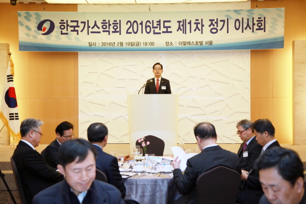 명성산업가스 이미지
