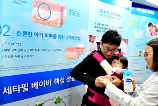 섬김푸드시스템 이미지
