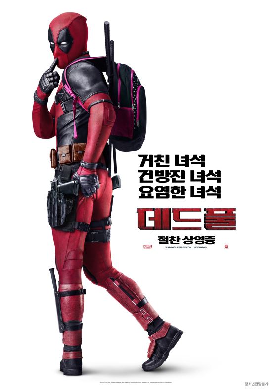 동주슈퍼 이미지