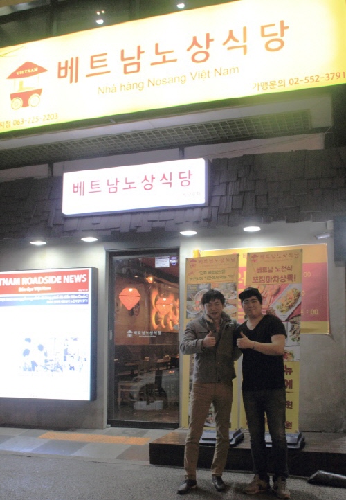(주)트리플에이컴퍼니 이미지