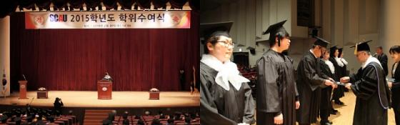 학교법인서울문화예술대학교 이미지