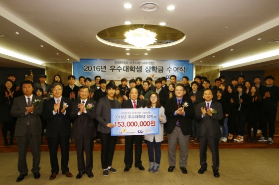 (주)일신건설 이미지