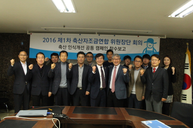 대형축산 이미지