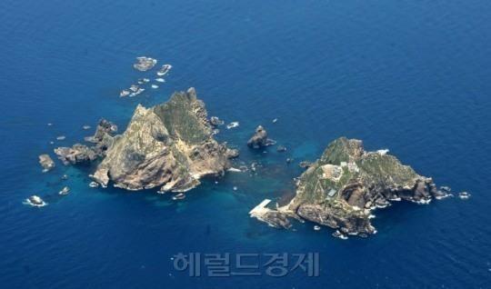 외교부, 日 '다케시마의 날' 강력 항의·재발방지 요구 - 헤럴드경제