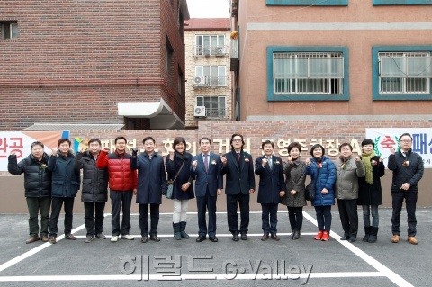 문화주차장 이미지