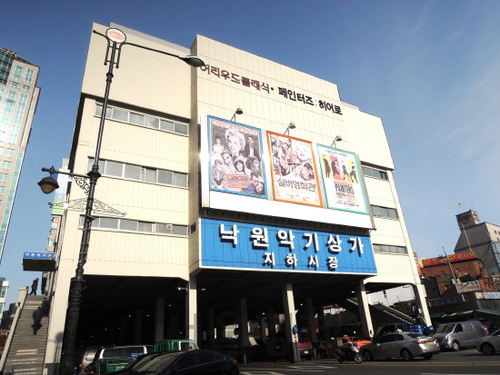종로악기 이미지