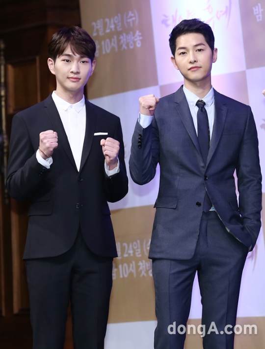 온유 이미지