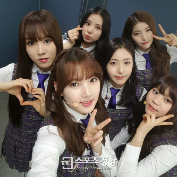 여자친구 이미지
