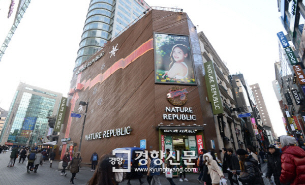 명동 이미지