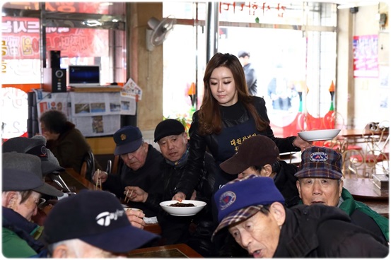 대원각반점 이미지