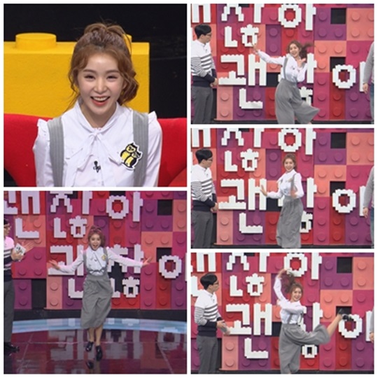 차오루 이미지