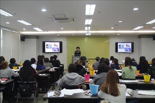 예술사 이미지