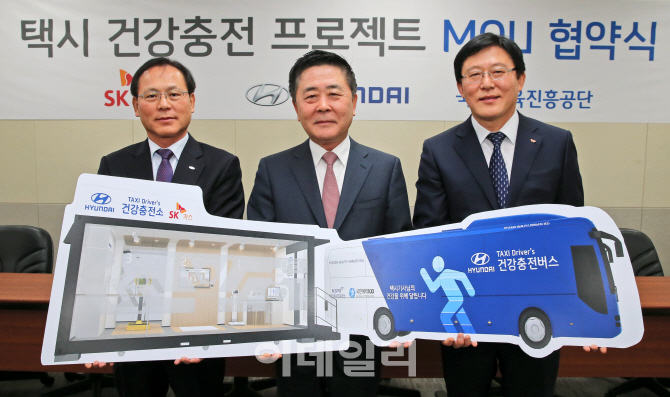 공단가스충전소 이미지