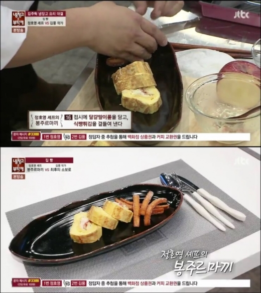 마끼 이미지