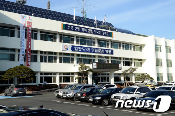 (주)통합콜 이미지