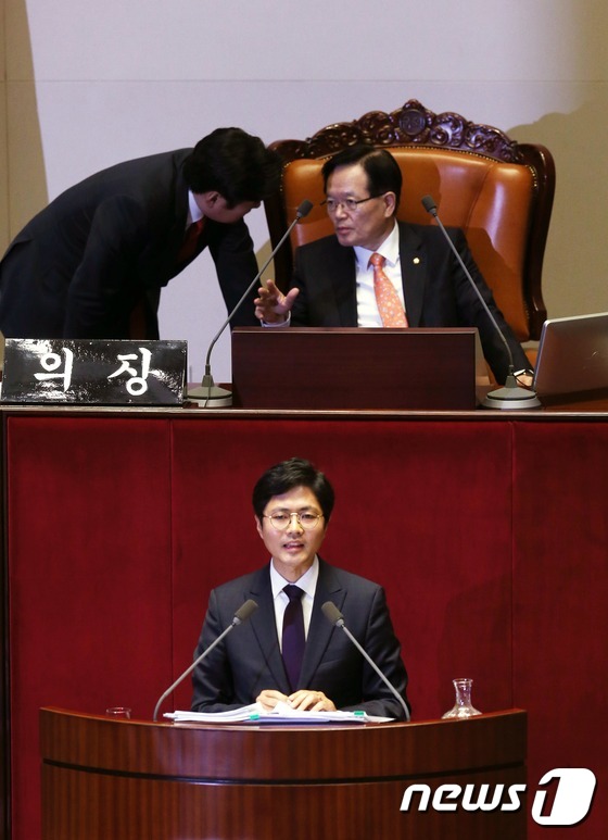 5시간35분..필리버스터 나선 김광진, DJ 기록 넘어서(종합) - 뉴스1