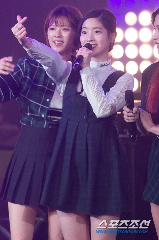 다현 이미지