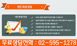 광윤법률사무소 이미지