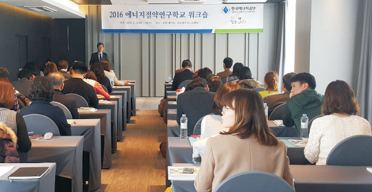 페이토개발호텔 이미지