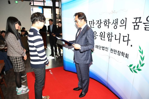천만에너지 이미지